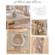 ست کامل موهر نسکافه ای