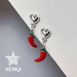 گوشواره فلفل قرمز