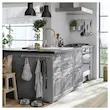 میله آویز استیل ایکیا مدل KUNGSFORS 56cm