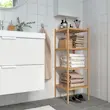 شلف ایستاده ایکیا مدل RAGRUND