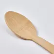 بانکه به همراه پیمانه بامبو ایکیا مدل RODMULLE