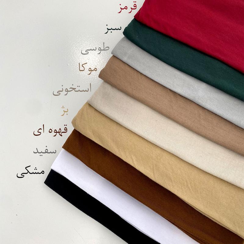 هد شال چهار فصل ساده