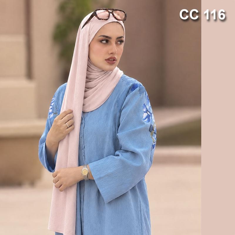 شال کشی وارداتی