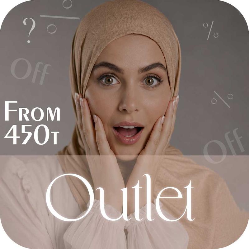 محصولات حراجی (اوت لت)