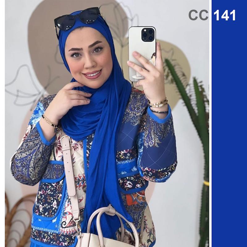 شال کویتی مدل ساده
