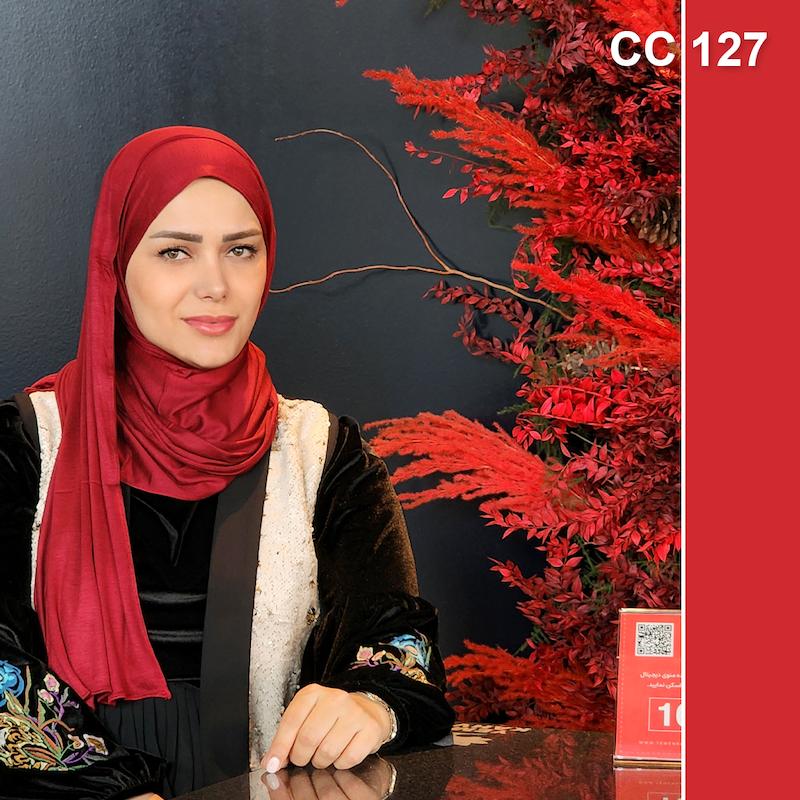 شال کویتی مدل ساده