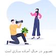 شال کویتی مدل ستاره 🌈 (نگین هفت رنگ)
