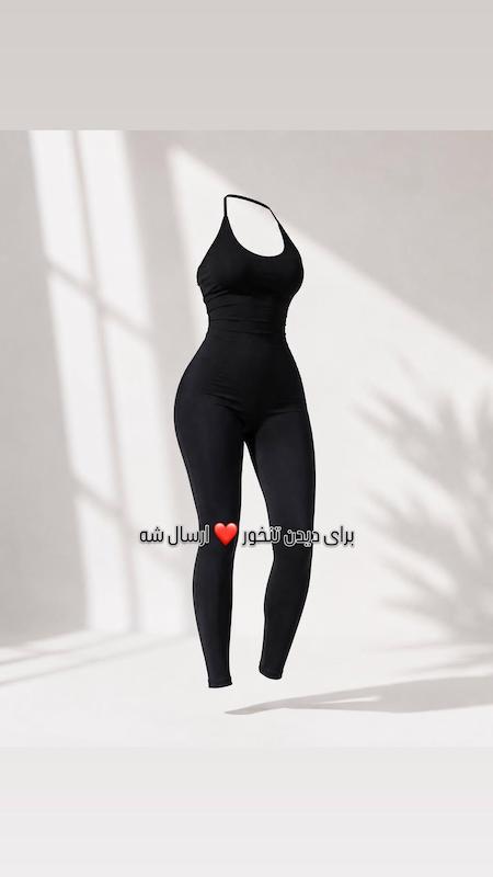 اورال بندی بلند