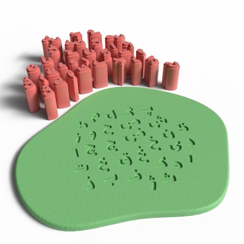 مهر سفالگری کد st25