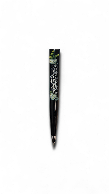 خودکار رزین و چوب دنیا همه هیچ و اهل دنیا همه هیچ