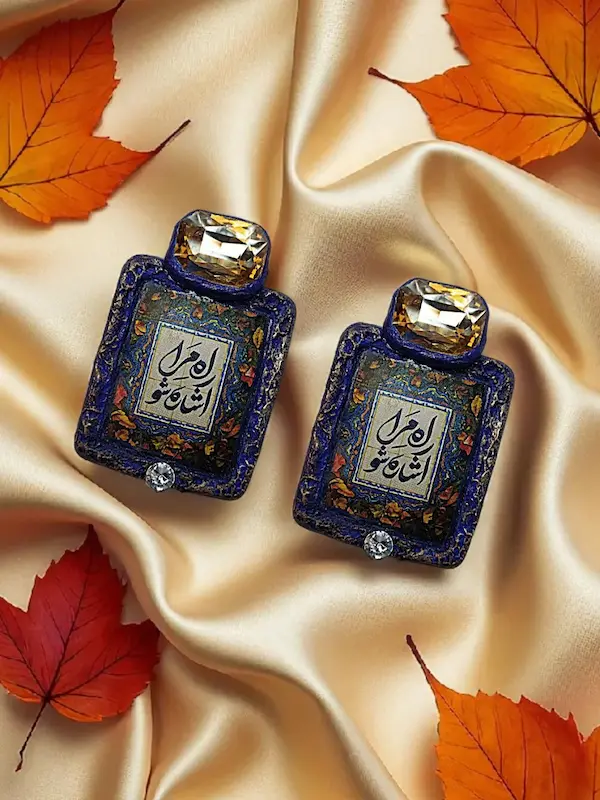 گوشواره پاپیه ماشه شعر راه مرا اشاره شو