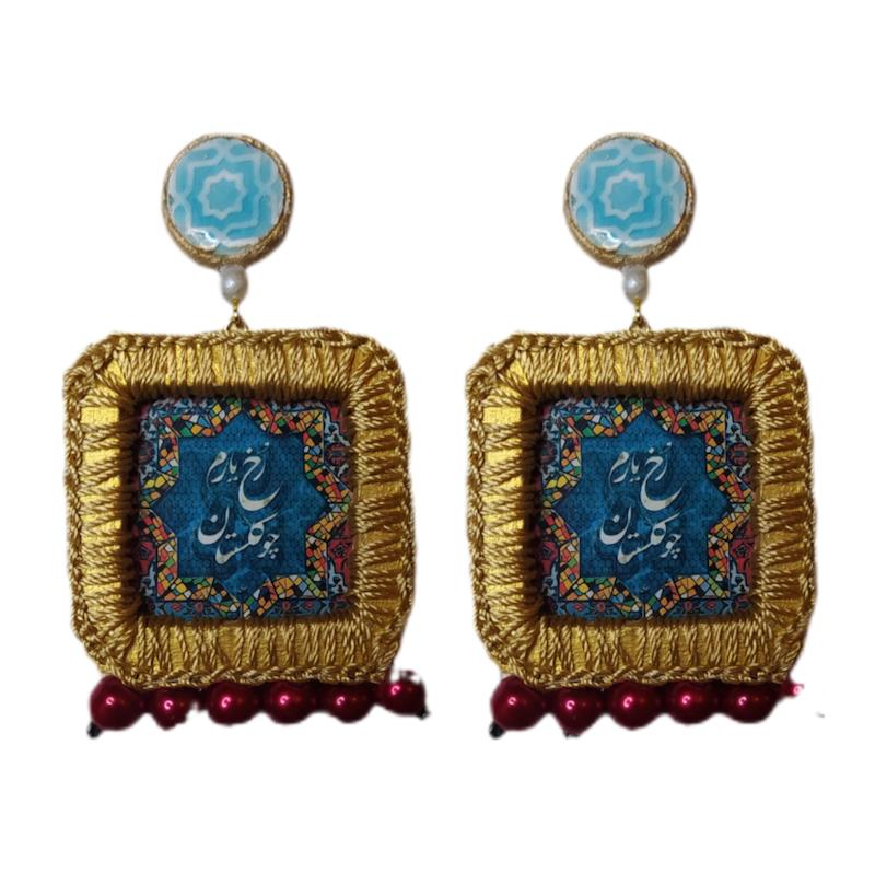 گوشواره پاپیه ماشه یلدایی