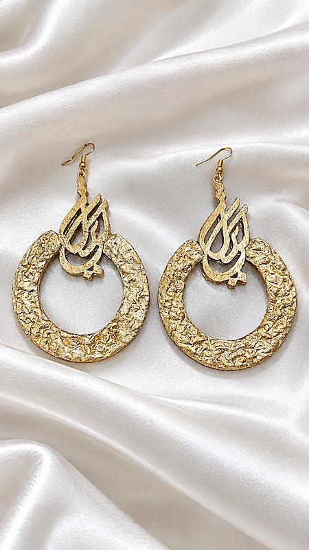 گوشواره پاپیه ماشه ایران من