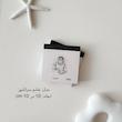 دفتر طراحی memo