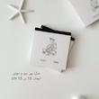دفتر طراحی memo