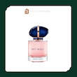 عطر جورجیو آرمانی مای وی (NO 30)