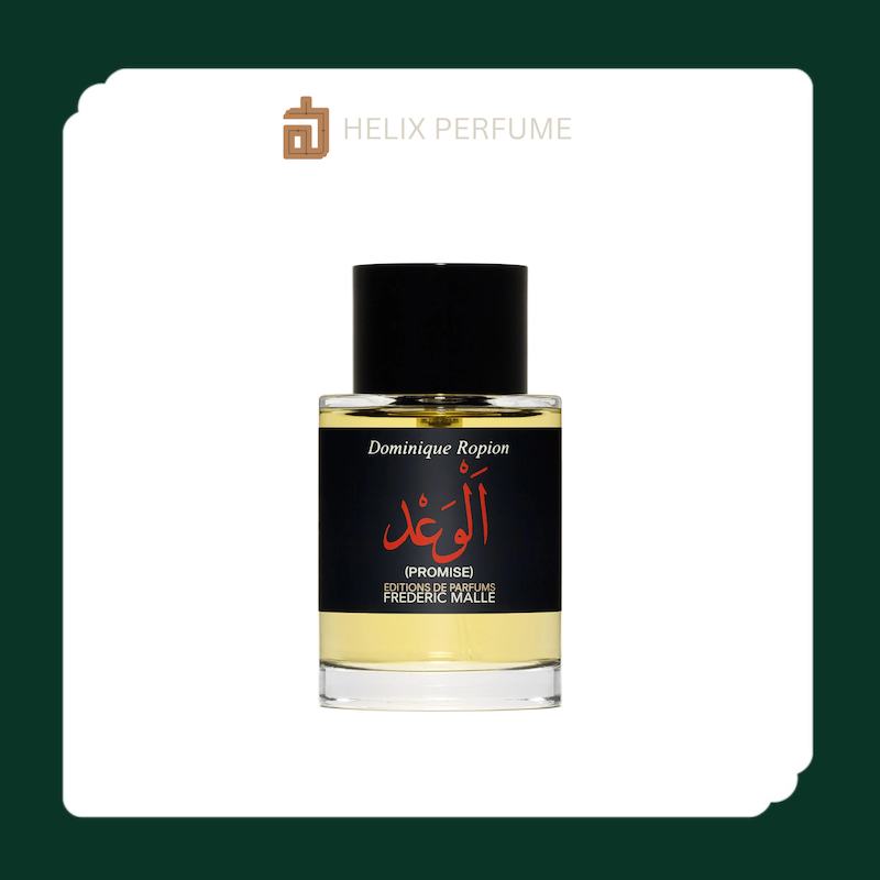 فردریک مال پرامیس (NO L31)
