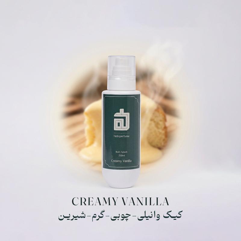 بادی اسپلش CREAMY VANILLA