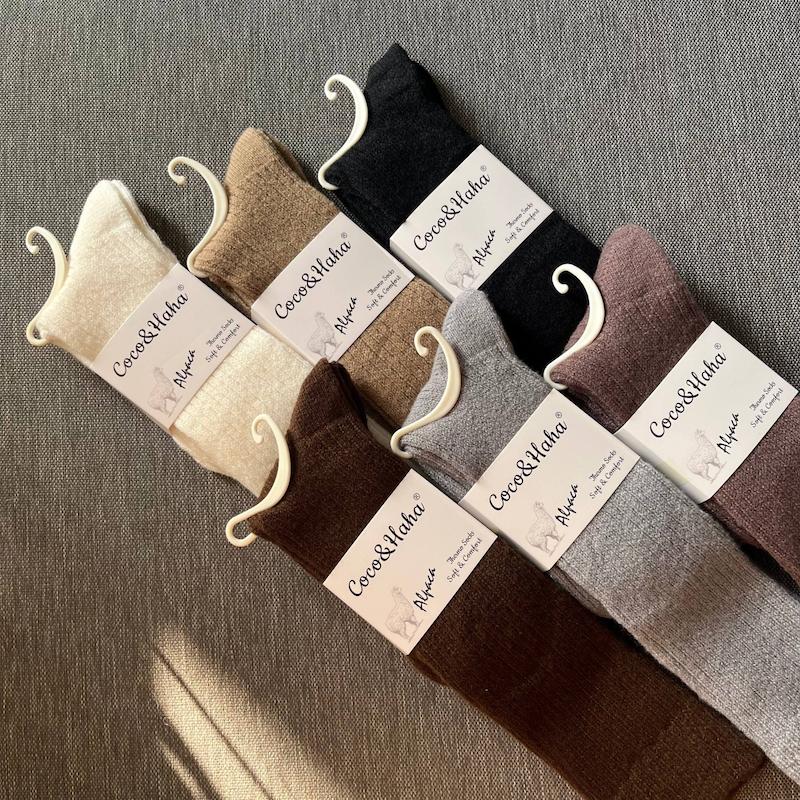 جوراب لاما🦙