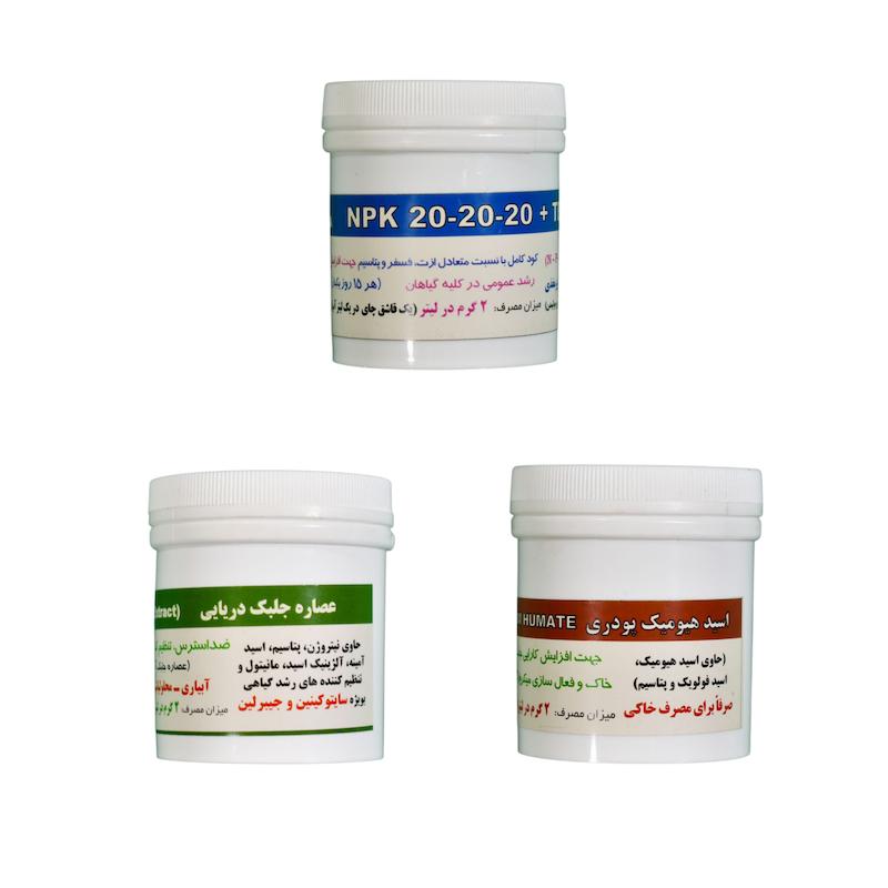 کود سه گانه (اسید هیومیک پودری، کود کامل NPK، عصاره جلبک دریایی)