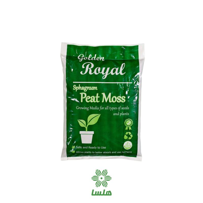 پیتماس آلمانی گلدن رویال بسته ۹۵۰ گرمی