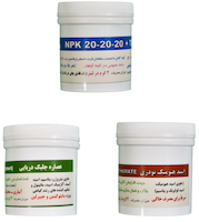 انواع کود