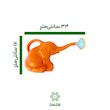 آبپاش دستی طرح فیل با ظرفیت ۱.۲۵ لیتر بسته ۸ عددی