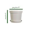 گلدان پلاستیکی مدل  A23 با زیرگلدانی – بسته ۱۰ عددی رنگ سفید