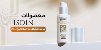 رزگونه