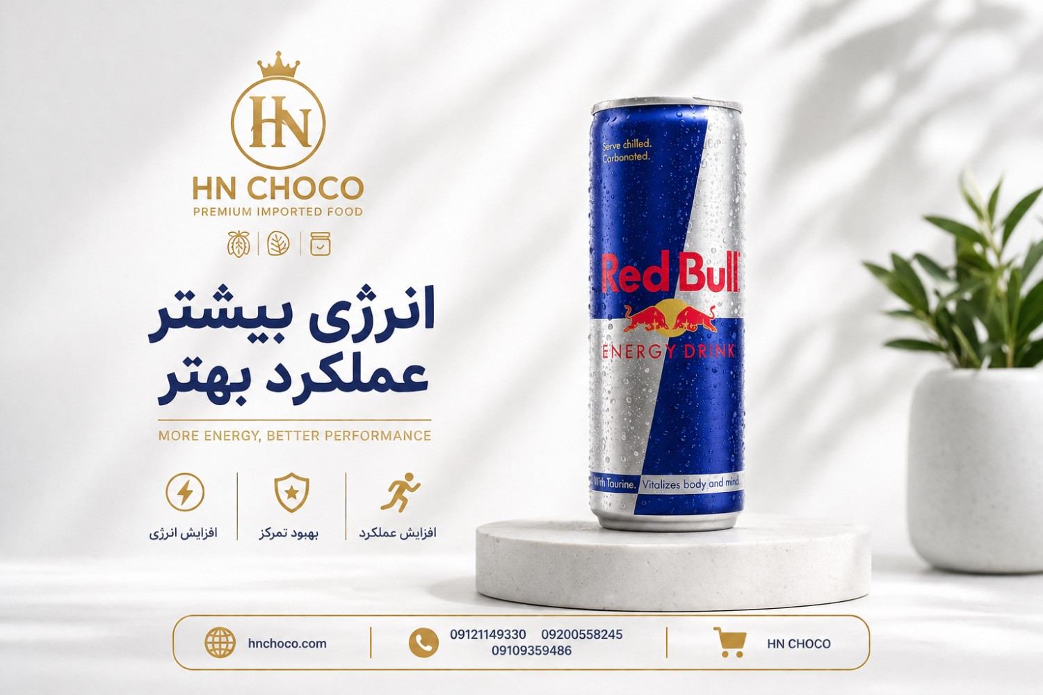 slide-image-undefined