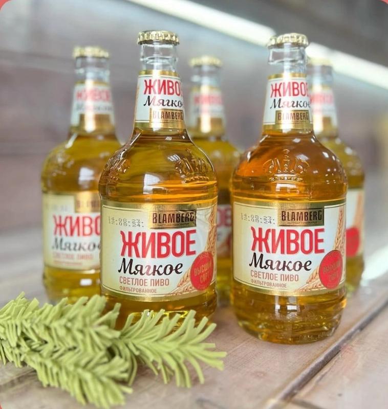 ماءالشعیر بلومبرگ 500 میلی لیتر بدون الکل -   Blamberg
