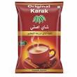 چای ماسالا کرک -  Karak Masala Tea