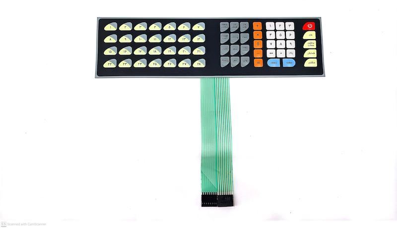 کیبرد ترازو ویستا ساده توزین صدر