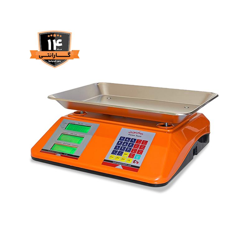 ترازو 50 کیلویی بدون علمک