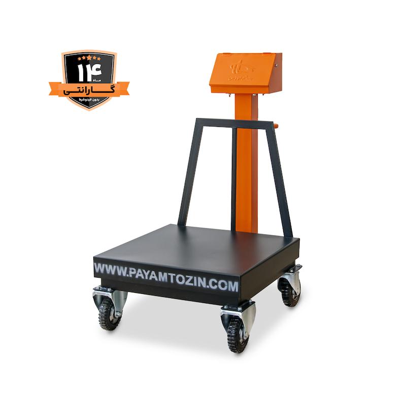 باسکول 500 کیلویی مدل TS500