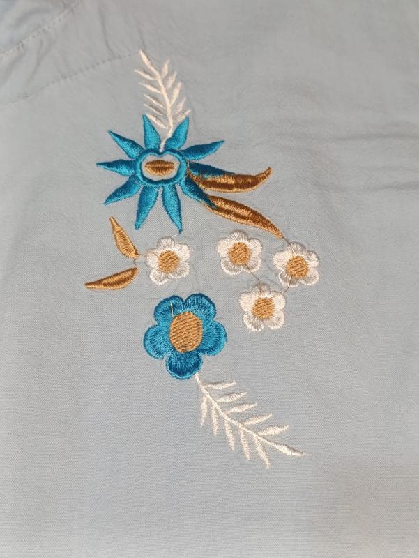 کت یاس