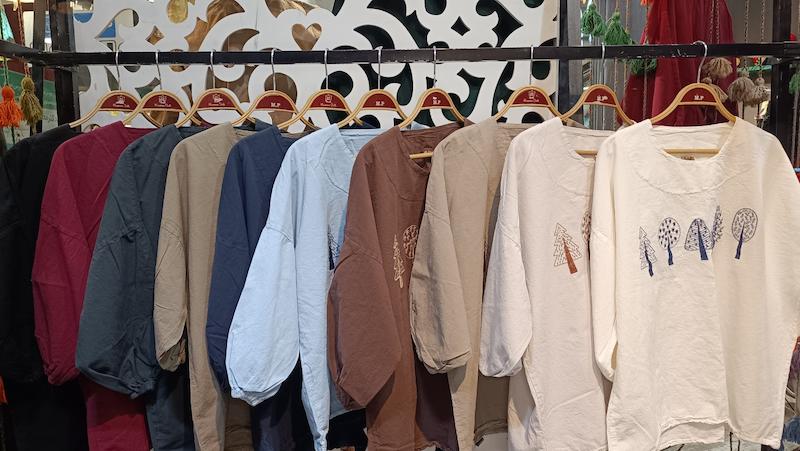 تونیک کاج