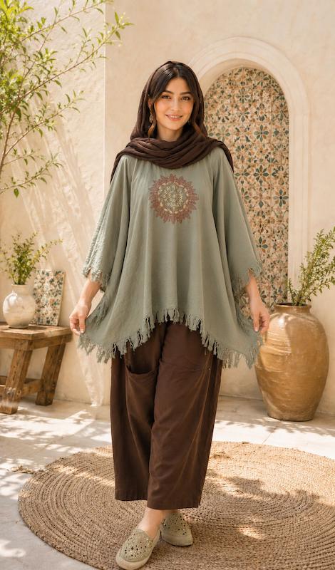 پانچ توتیا