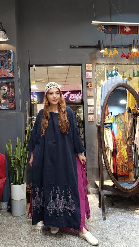 پانچ سما