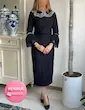 ست کت و دامن یقه ب ب کد محصول 1039