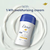 مام صابونی زنانه اوریجینال داو 40 گرم  Dove Original Antiperspirant Stick