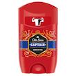 مام صابونی اولد اسپایس 50 گرم ((تنوع رایحه ها)) Old Spice High Endurance Deodorant Stick