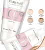 کرم پودر سی سی فارماسی SPF25 (FARMASi CC Color Control Cream)