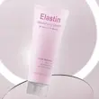 کرم سه کاره الاستین مرطوب کننده کرم گانگ اسکین Elastin Moisturizing Cream Gongskin