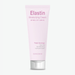 کرم سه کاره الاستین مرطوب کننده کرم گانگ اسکین Elastin Moisturizing Cream Gongskin