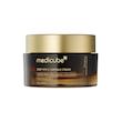 کرم کپسولی ویتامین سی مدی کیوب medicube Deep Vita C Capsule Cream