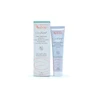 کرم ترمیم‌کننده سیکالفیت اون حجم 40 میل  Avene Cicalfate Repair Cream