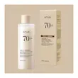 تونر آبرسان و روشن کننده برنج سراماید آنوا حجم 250 میل Anua Rice 70+ Ceramide Glow Milky Toner