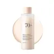 تونر آبرسان و روشن کننده برنج سراماید آنوا حجم 250 میل Anua Rice 70+ Ceramide Glow Milky Toner