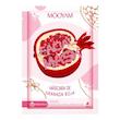 ماسک ورقه‌ای عصاره چای سبز و انار و لیمو و آووکادو مویام (Mooyam Facial Mask) 